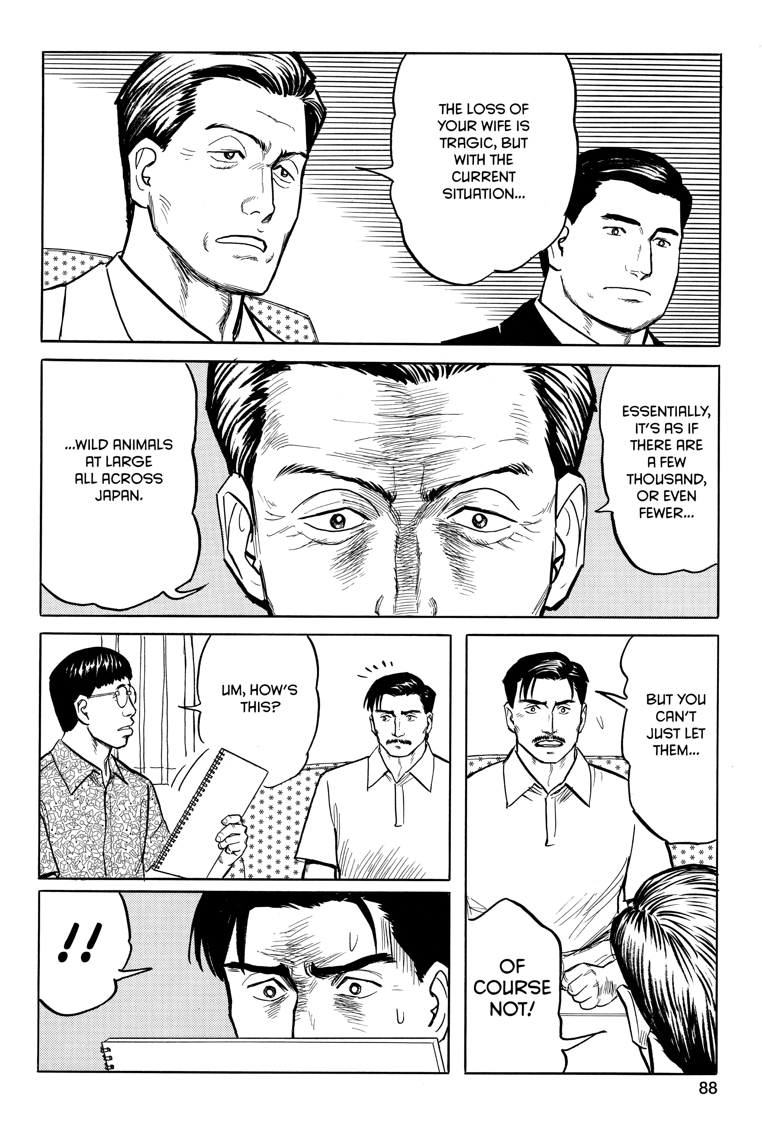 Parasyte Chapter 20 image 14